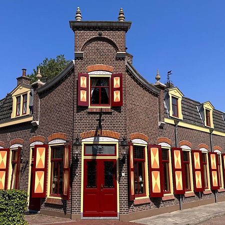 Bnb 'T Ambacht - Boutique Hotel Hendrik-Ido-Ambacht Extérieur photo